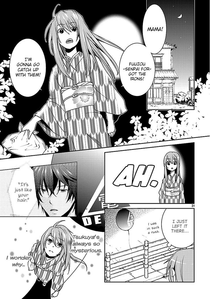 Kimi o Matsu -> Akaiito Chapter 2.5 page 12 - Chapter 2.5