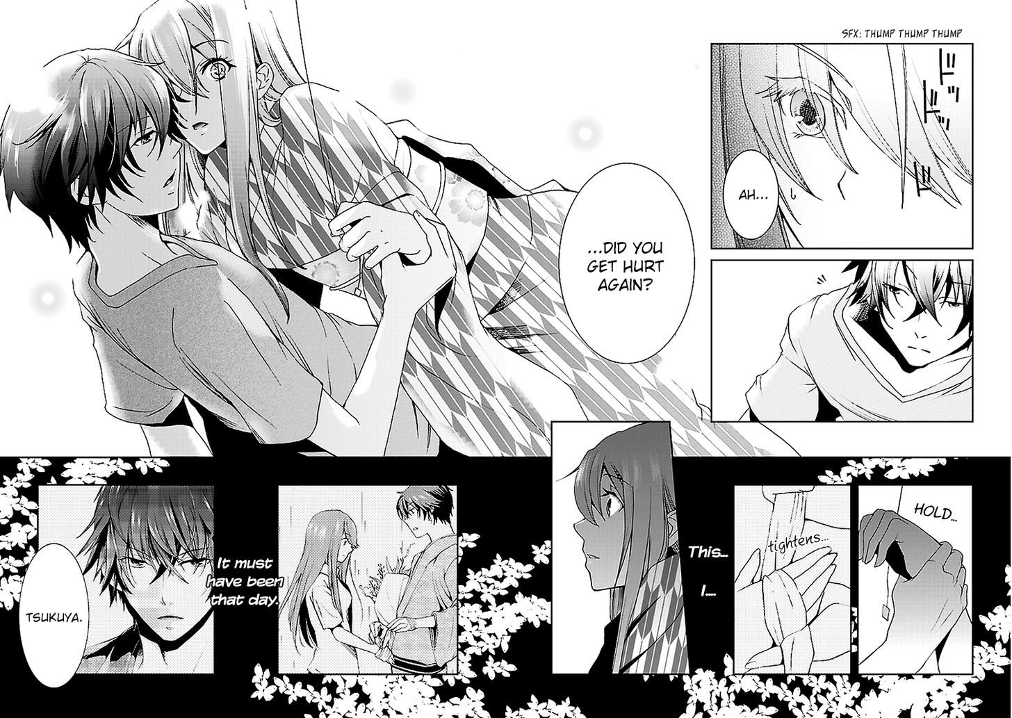 Kimi o Matsu -> Akaiito Chapter 2.5 page 15 - Chapter 2.5