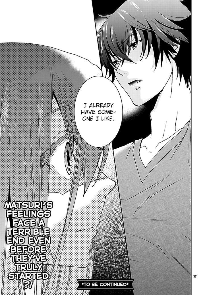 Kimi o Matsu -> Akaiito Chapter 2.5 page 17 - Chapter 2.5