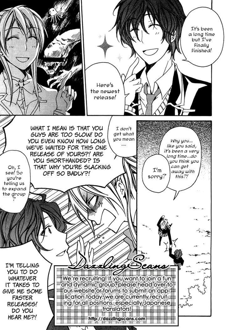 Kimi o Matsu -> Akaiito Chapter 2.5 page 2 - Chapter 2.5