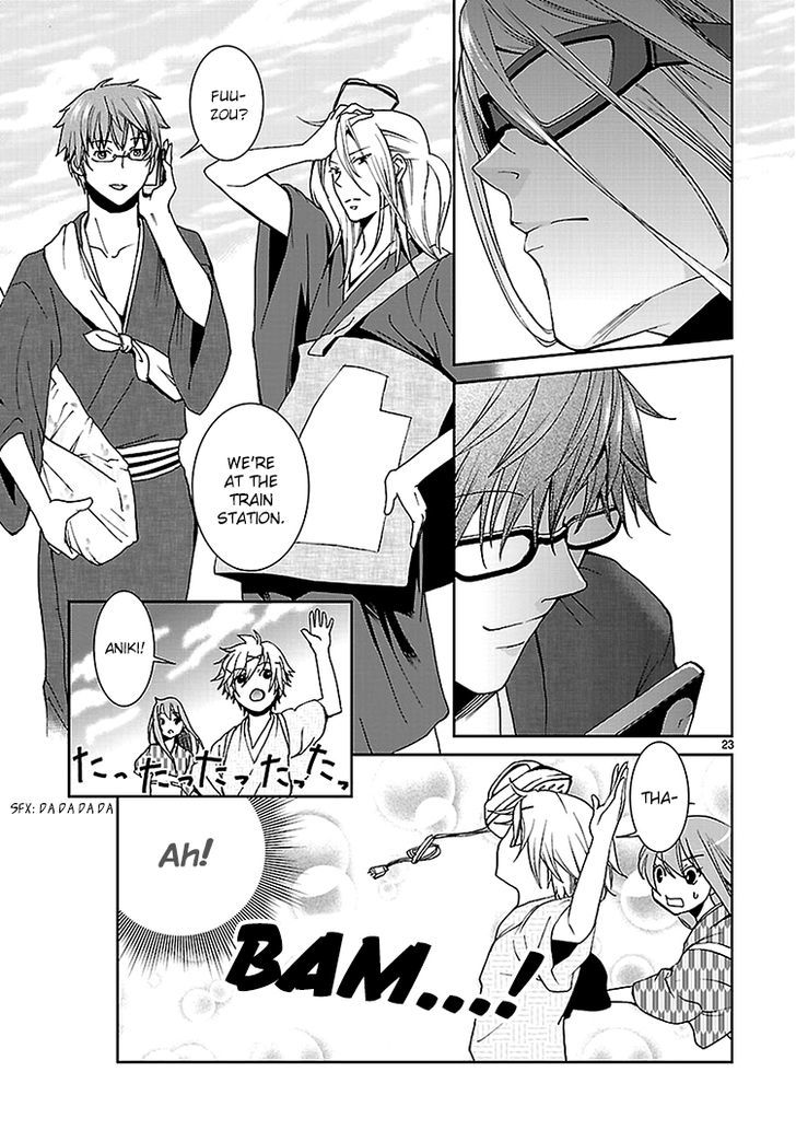 Kimi o Matsu -> Akaiito Chapter 2.5 page 4 - Chapter 2.5