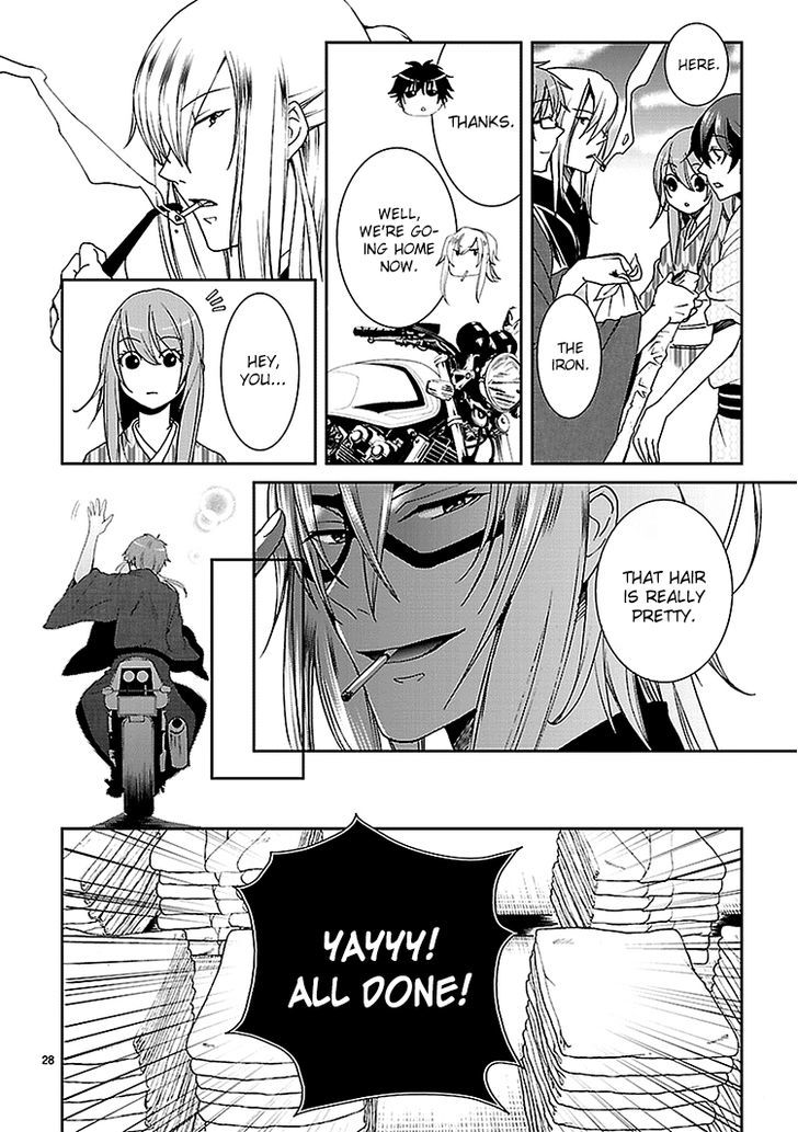Kimi o Matsu -> Akaiito Chapter 2.5 page 9 - Chapter 2.5