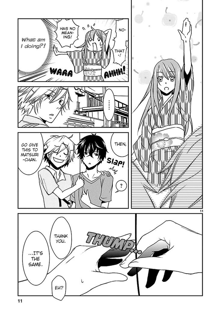 Kimi o Matsu -> Akaiito Chapter 2 page 12 - Chapter 2