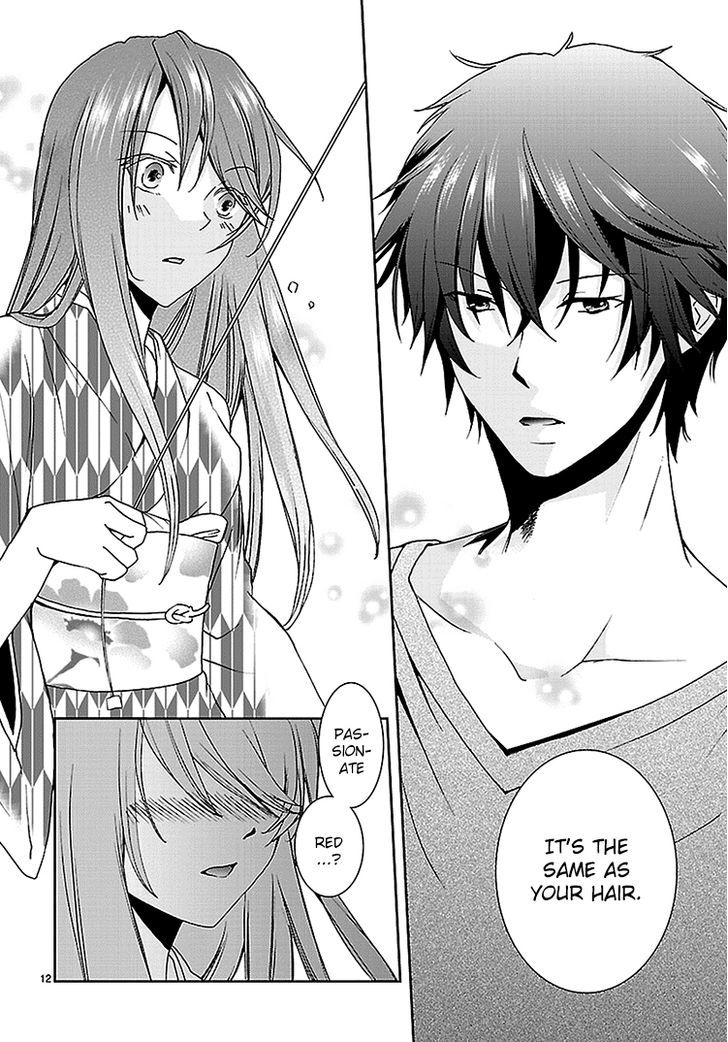 Kimi o Matsu -> Akaiito Chapter 2 page 13 - Chapter 2
