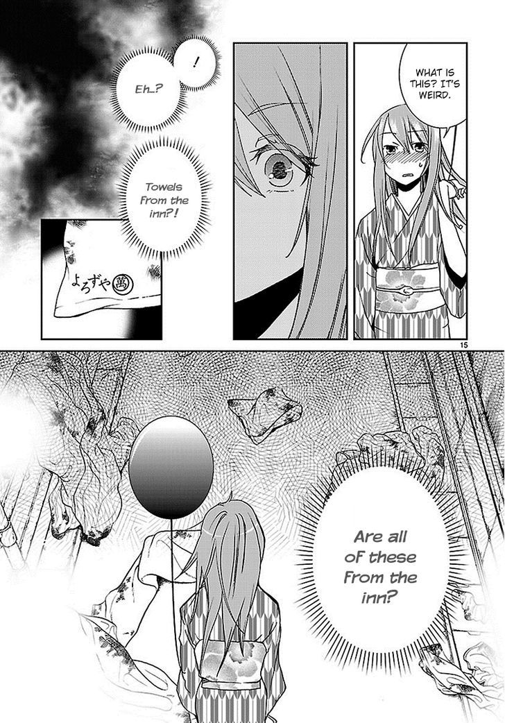 Kimi o Matsu -> Akaiito Chapter 2 page 16 - Chapter 2