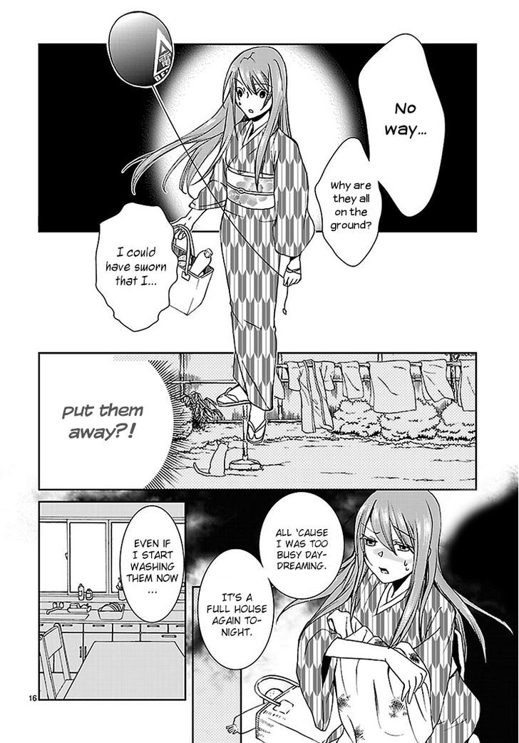 Kimi o Matsu -> Akaiito Chapter 2 page 17 - Chapter 2