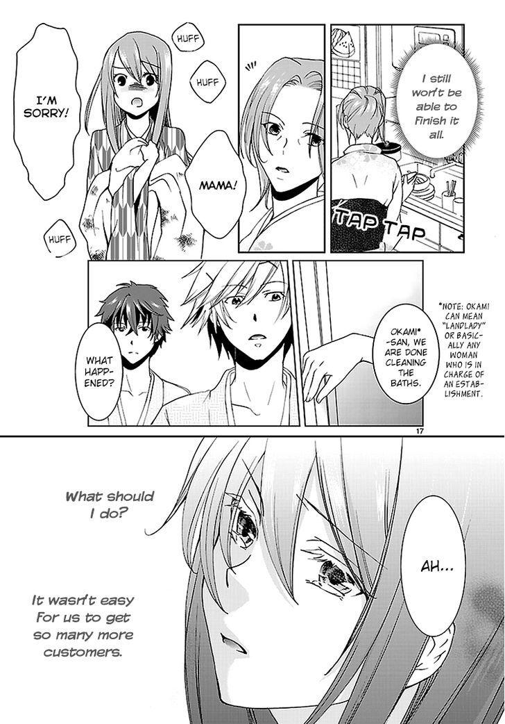 Kimi o Matsu -> Akaiito Chapter 2 page 18 - Chapter 2