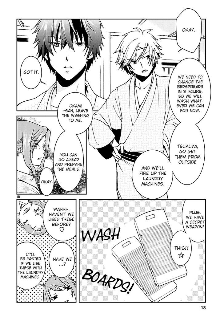 Kimi o Matsu -> Akaiito Chapter 2 page 19 - Chapter 2
