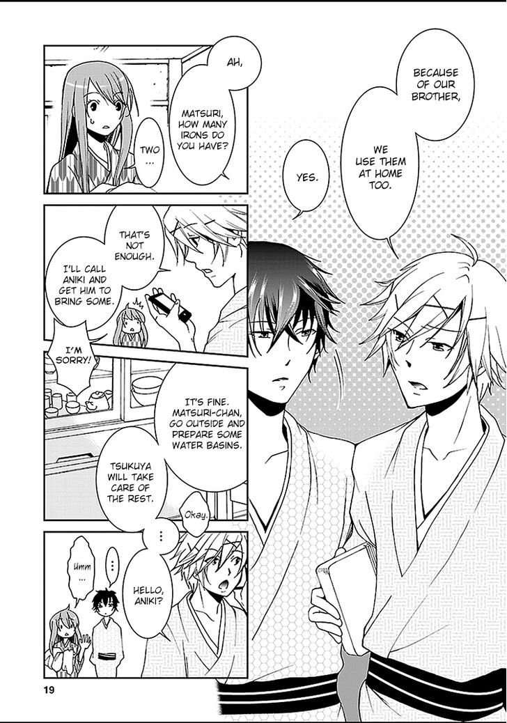 Kimi o Matsu -> Akaiito Chapter 2 page 20 - Chapter 2