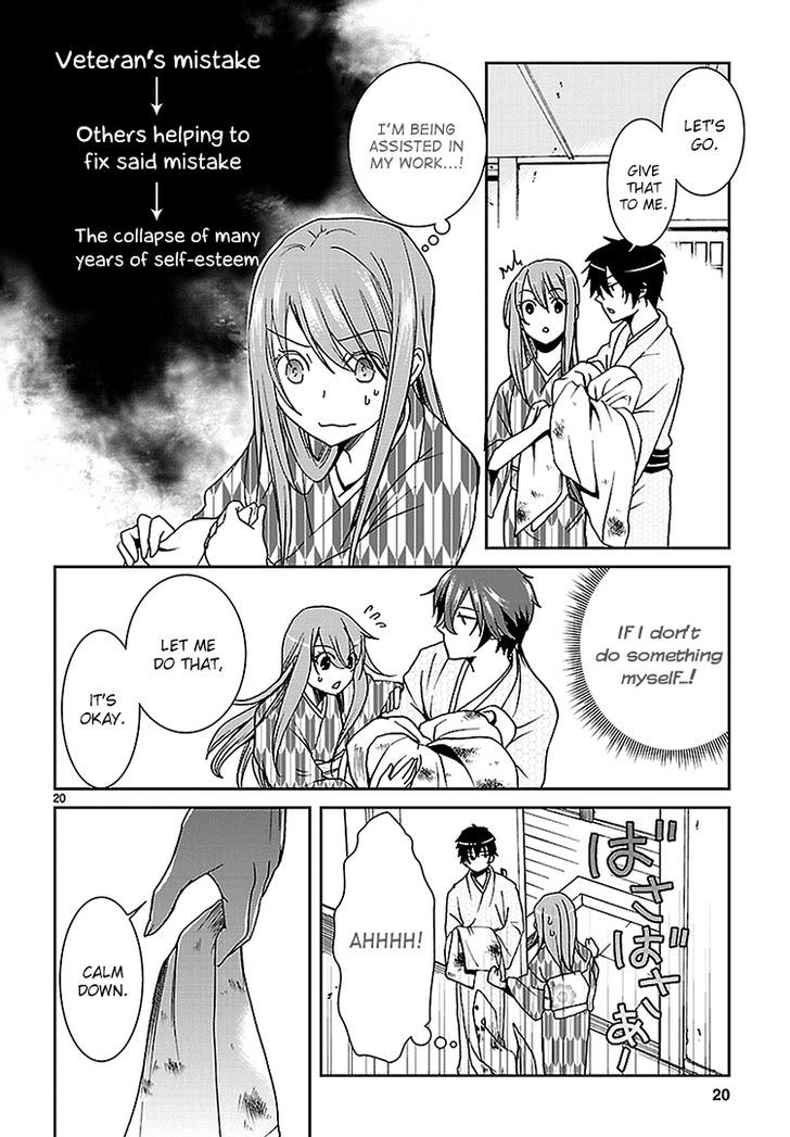 Kimi o Matsu -> Akaiito Chapter 2 page 21 - Chapter 2