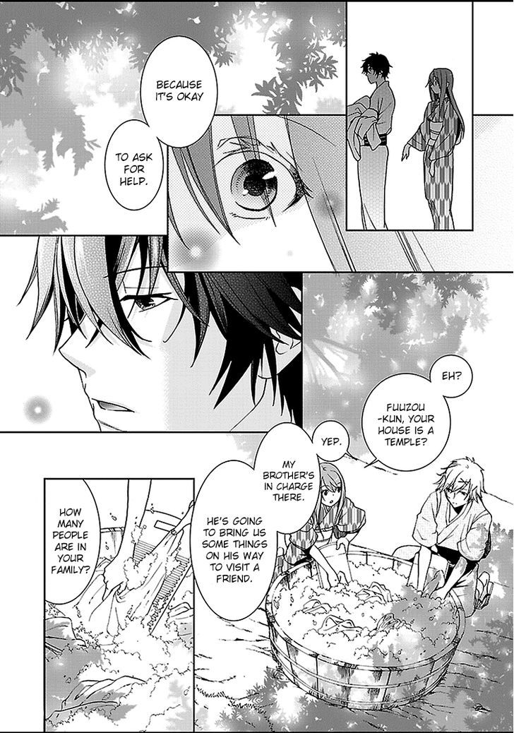 Kimi o Matsu -> Akaiito Chapter 2 page 22 - Chapter 2