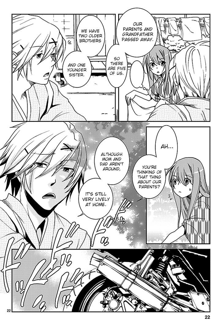 Kimi o Matsu -> Akaiito Chapter 2 page 23 - Chapter 2