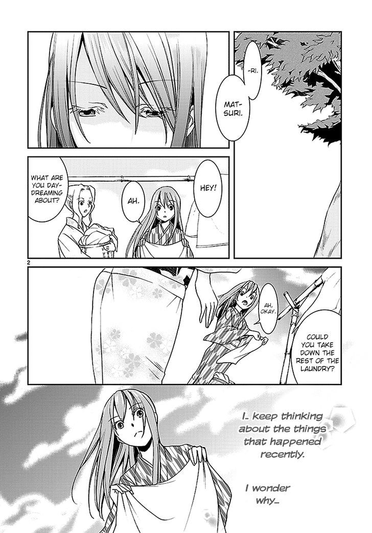 Kimi o Matsu -> Akaiito Chapter 2 page 3 - Chapter 2