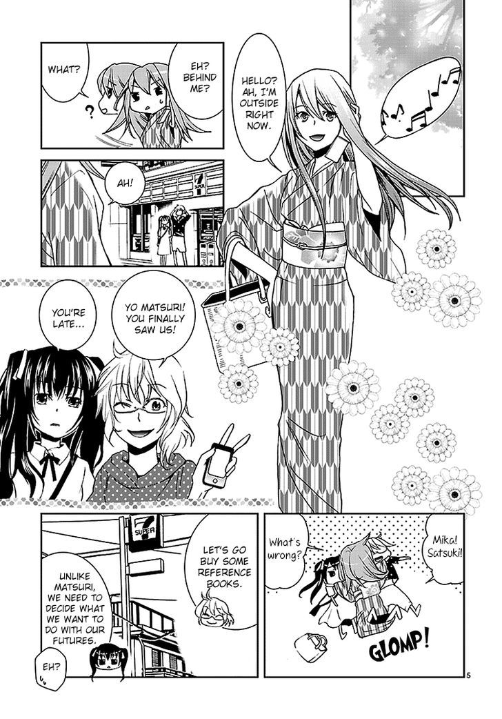 Kimi o Matsu -> Akaiito Chapter 2 page 6 - Chapter 2