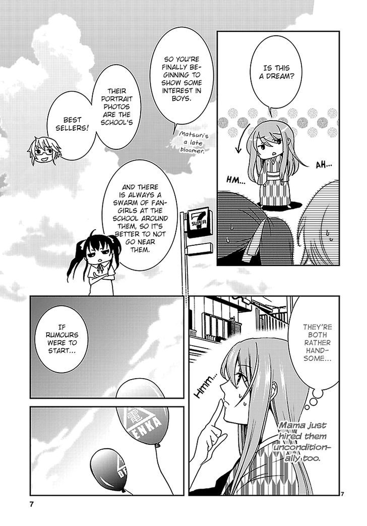 Kimi o Matsu -> Akaiito Chapter 2 page 8 - Chapter 2
