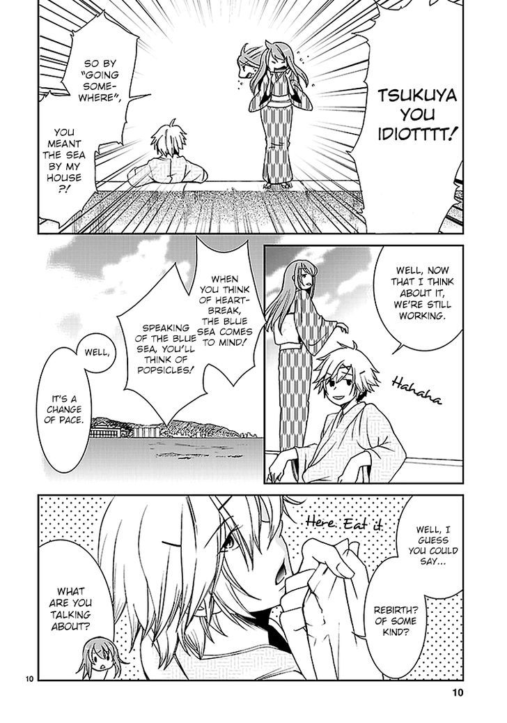Kimi o Matsu -> Akaiito Chapter 3 page 12 - Chapter 3