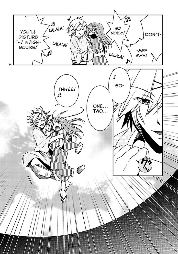Kimi o Matsu -> Akaiito Chapter 3 page 16 - Chapter 3
