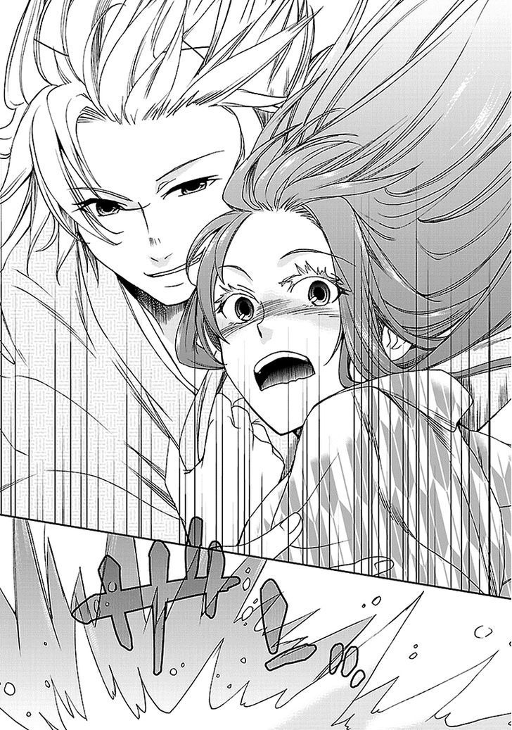 Kimi o Matsu -> Akaiito Chapter 3 page 17 - Chapter 3
