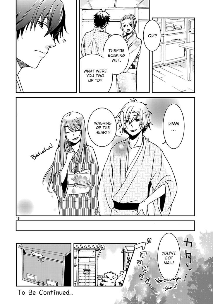 Kimi o Matsu -> Akaiito Chapter 3 page 20 - Chapter 3