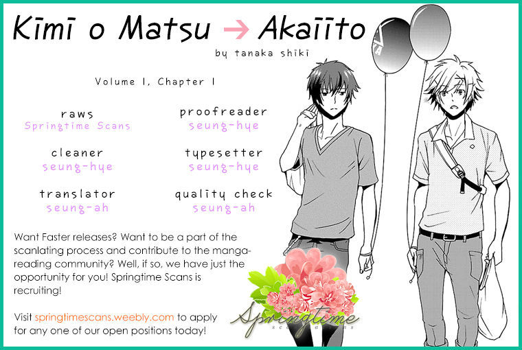 Kimi o Matsu -> Akaiito Chapter 3 page 22 - Chapter 3