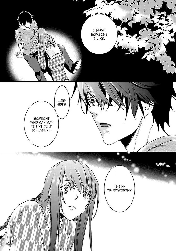 Kimi o Matsu -> Akaiito Chapter 3 page 3 - Chapter 3