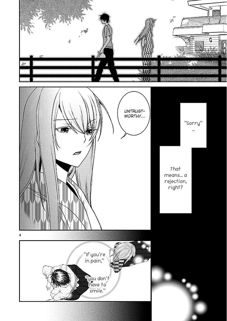 Kimi o Matsu -> Akaiito Chapter 3 page 6 - Chapter 3
