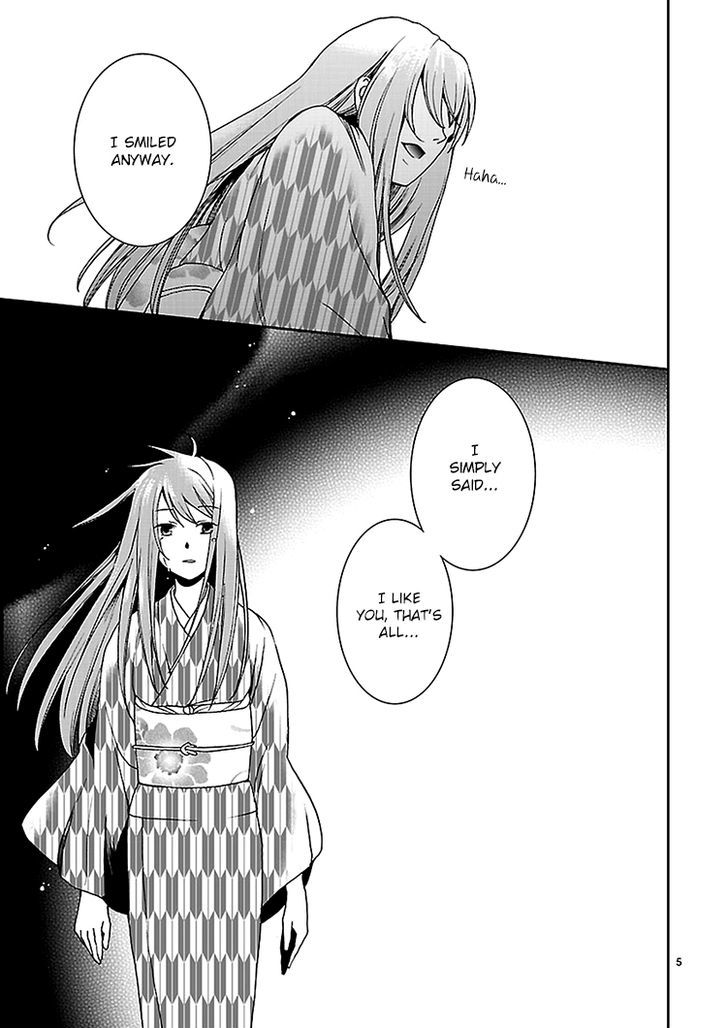 Kimi o Matsu -> Akaiito Chapter 3 page 7 - Chapter 3