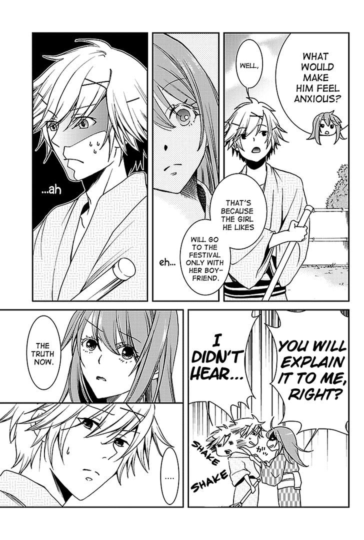Kimi o Matsu -> Akaiito Chapter 4 page 13 - Chapter 4