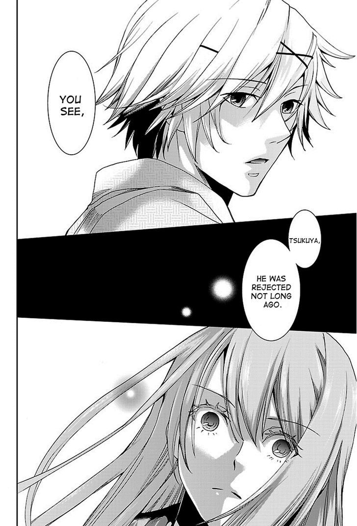 Kimi o Matsu -> Akaiito Chapter 4 page 14 - Chapter 4
