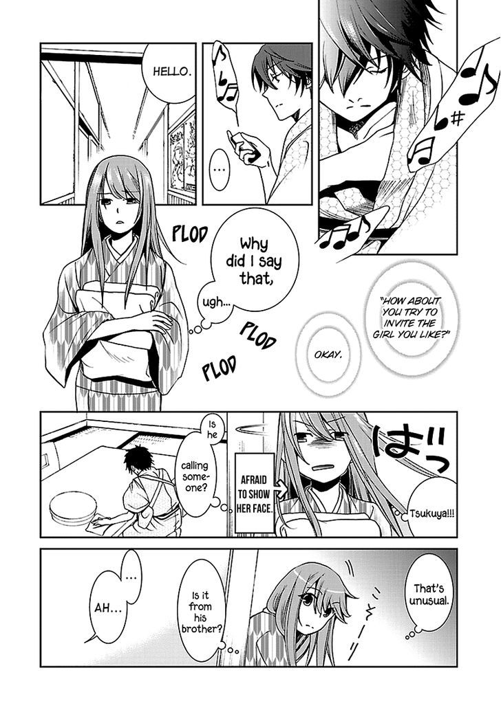 Kimi o Matsu -> Akaiito Chapter 4 page 16 - Chapter 4