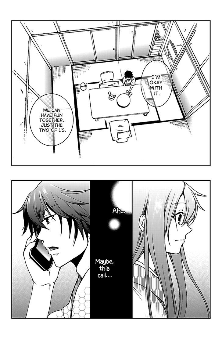 Kimi o Matsu -> Akaiito Chapter 4 page 17 - Chapter 4