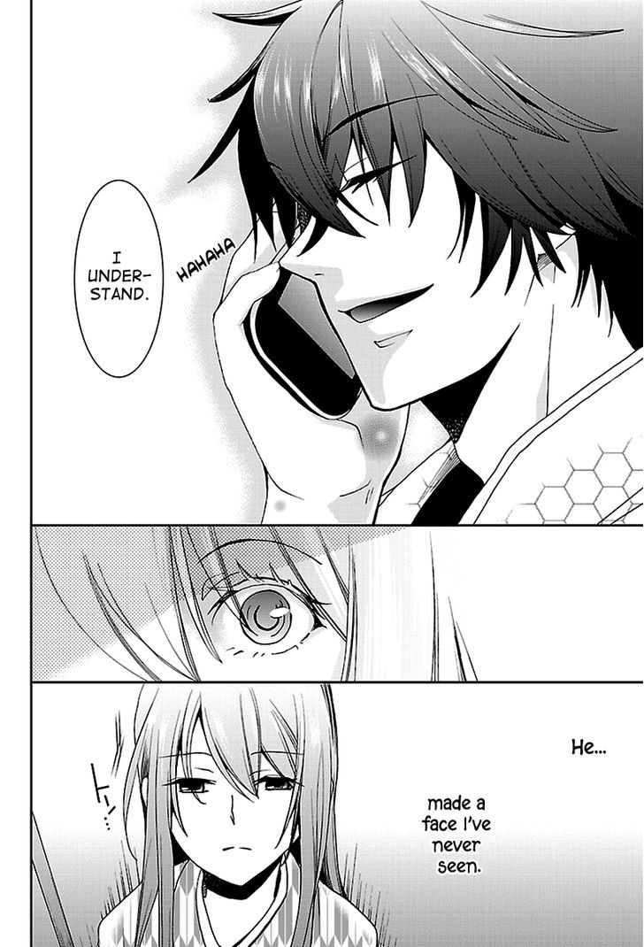 Kimi o Matsu -> Akaiito Chapter 4 page 18 - Chapter 4