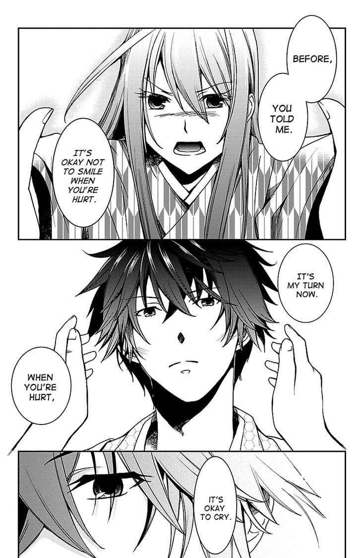 Kimi o Matsu -> Akaiito Chapter 4 page 21 - Chapter 4