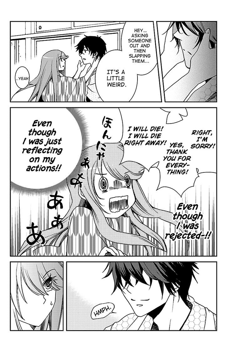 Kimi o Matsu -> Akaiito Chapter 4 page 22 - Chapter 4