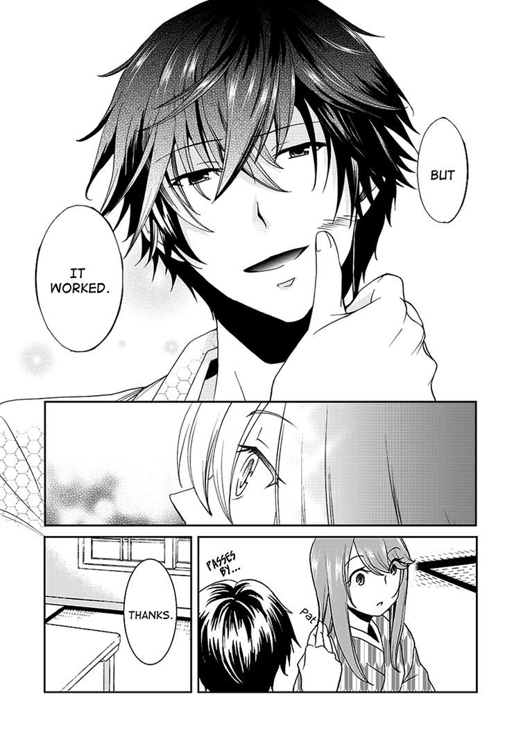 Kimi o Matsu -> Akaiito Chapter 4 page 23 - Chapter 4
