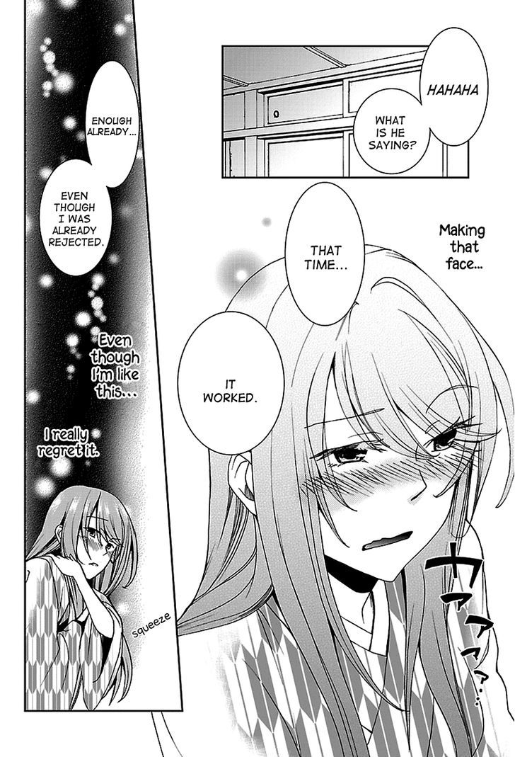 Kimi o Matsu -> Akaiito Chapter 4 page 24 - Chapter 4