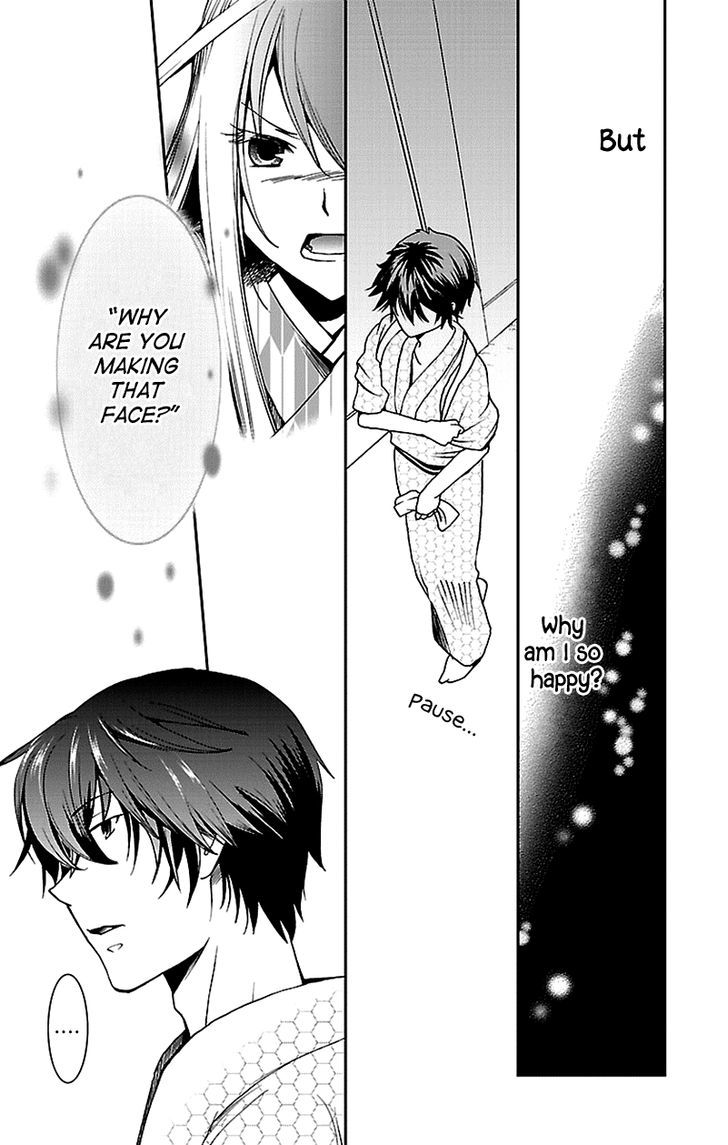 Kimi o Matsu -> Akaiito Chapter 4 page 25 - Chapter 4