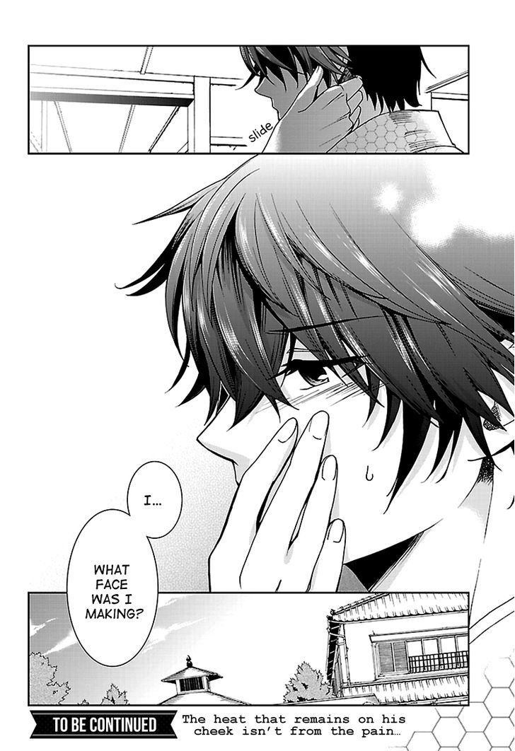 Kimi o Matsu -> Akaiito Chapter 4 page 26 - Chapter 4