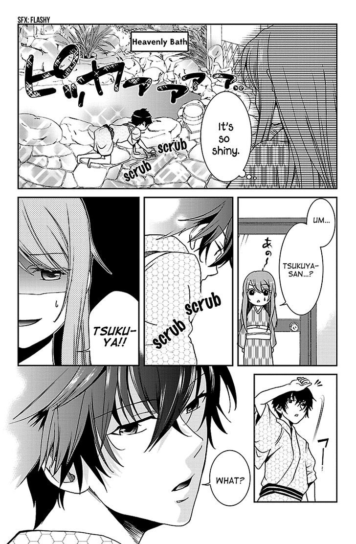 Kimi o Matsu -> Akaiito Chapter 4 page 6 - Chapter 4