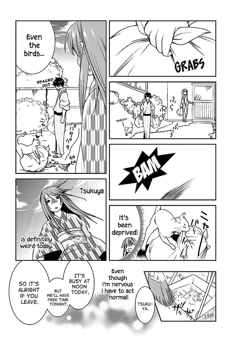 Kimi o Matsu -> Akaiito Chapter 4 page 8 - Chapter 4