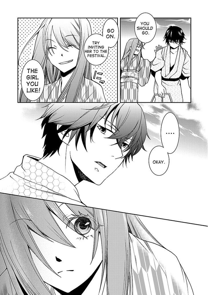 Kimi o Matsu -> Akaiito Chapter 4 page 9 - Chapter 4