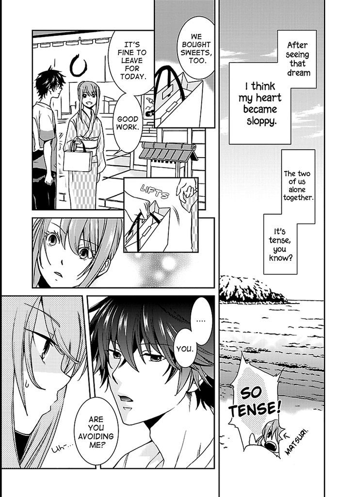 Kimi o Matsu -> Akaiito Chapter 5 page 10 - Chapter 5