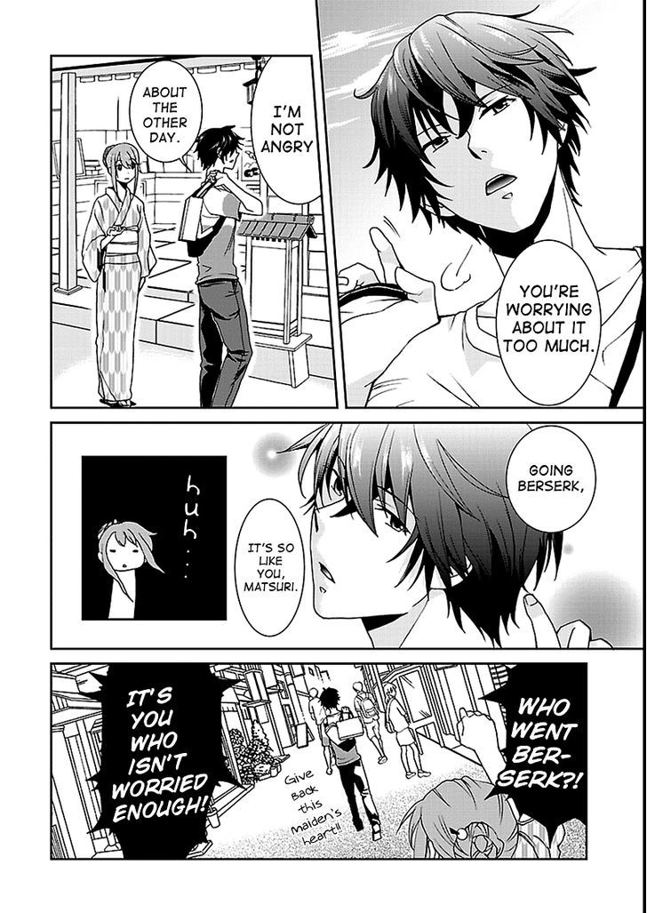 Kimi o Matsu -> Akaiito Chapter 5 page 11 - Chapter 5