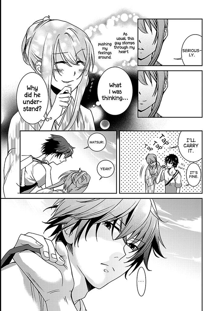 Kimi o Matsu -> Akaiito Chapter 5 page 12 - Chapter 5