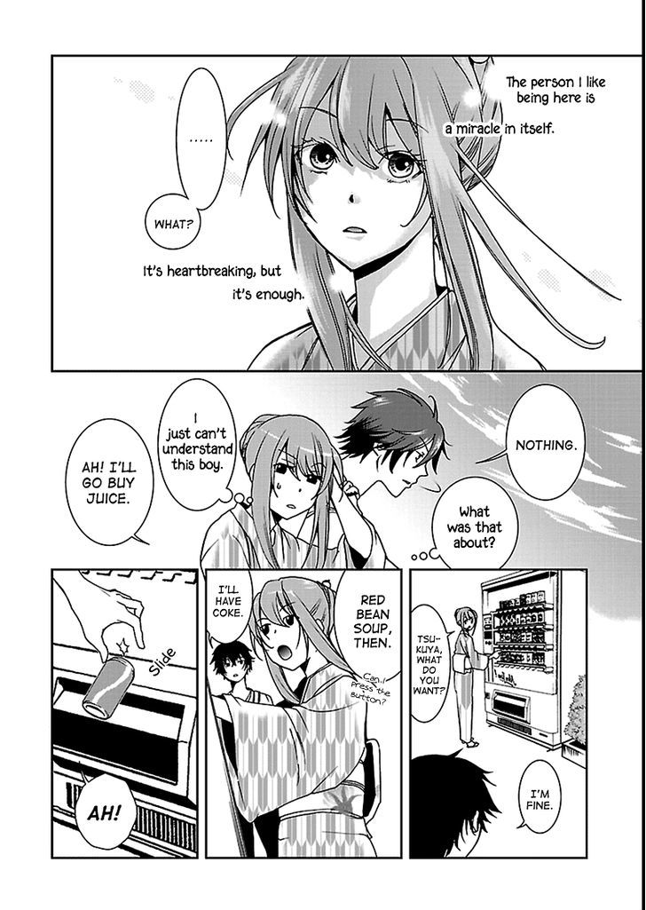 Kimi o Matsu -> Akaiito Chapter 5 page 13 - Chapter 5