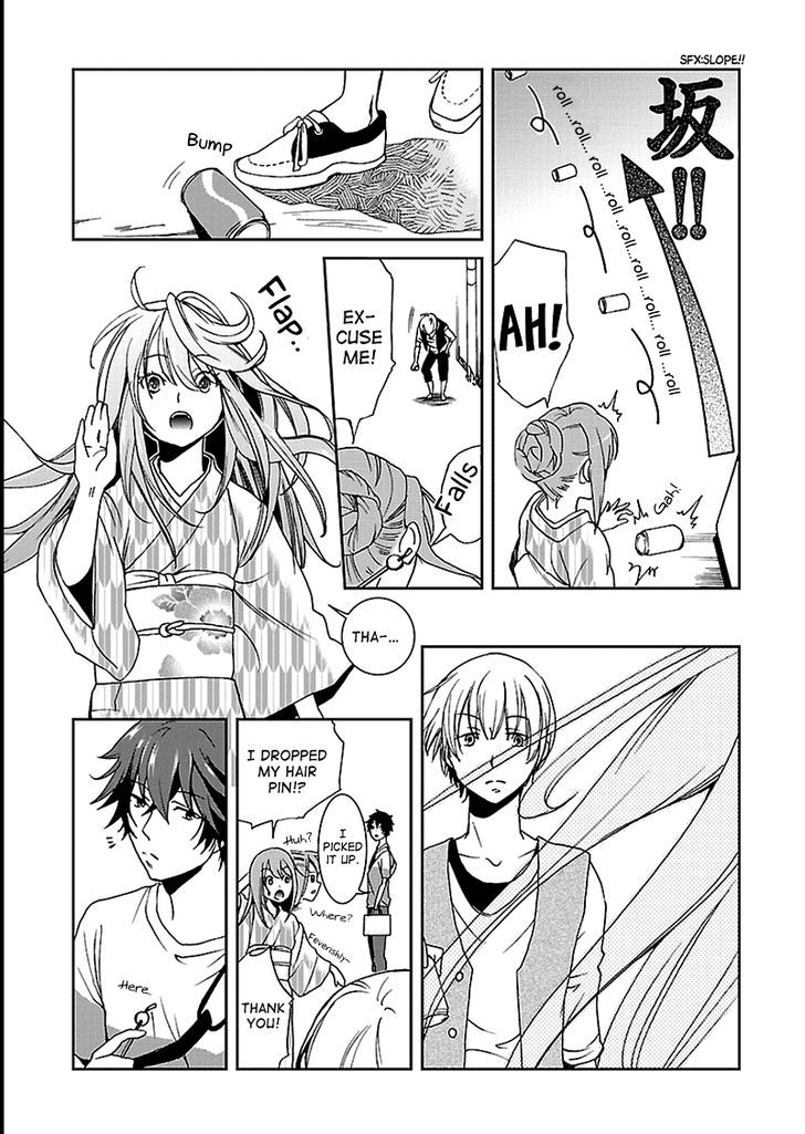 Kimi o Matsu -> Akaiito Chapter 5 page 14 - Chapter 5