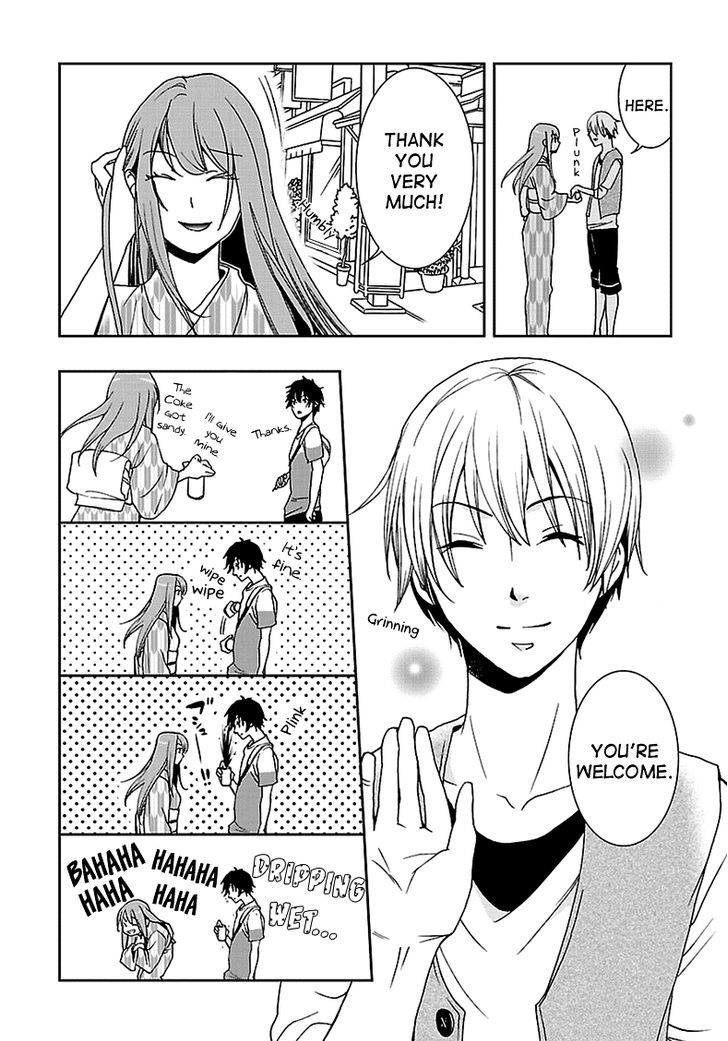 Kimi o Matsu -> Akaiito Chapter 5 page 15 - Chapter 5