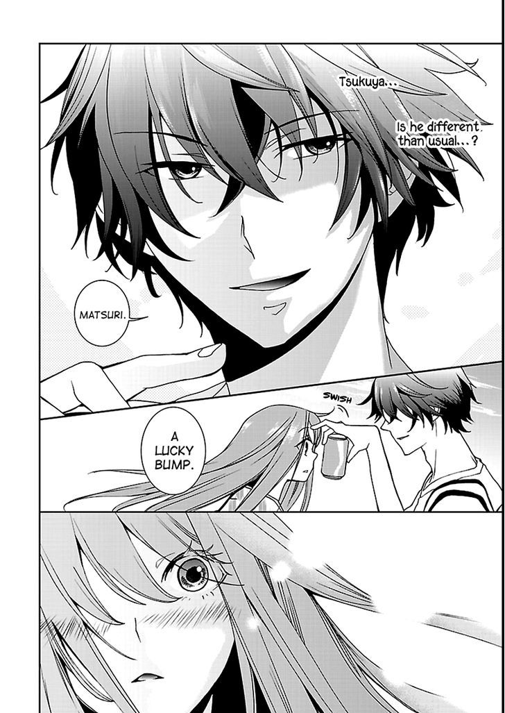 Kimi o Matsu -> Akaiito Chapter 5 page 17 - Chapter 5