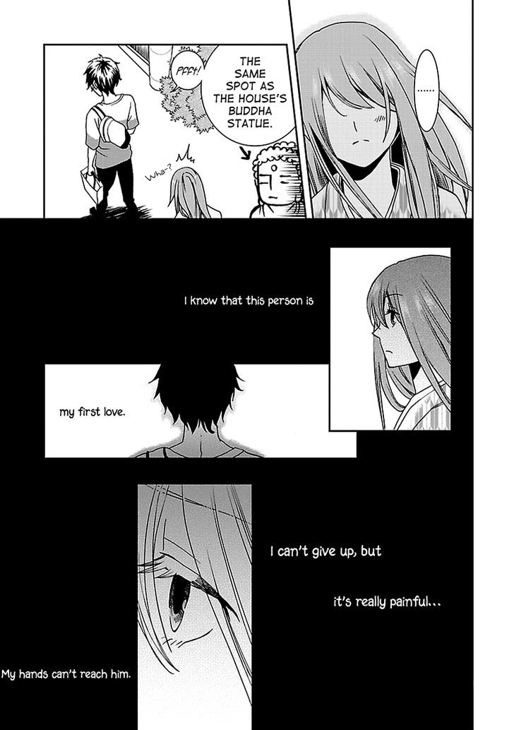 Kimi o Matsu -> Akaiito Chapter 5 page 18 - Chapter 5