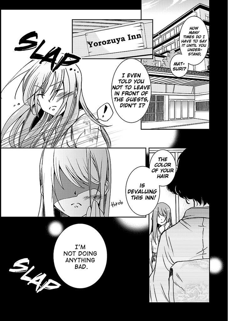 Kimi o Matsu -> Akaiito Chapter 5 page 4 - Chapter 5